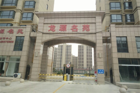 鑫和国际两室二厅95平毛坯带地下车库出售